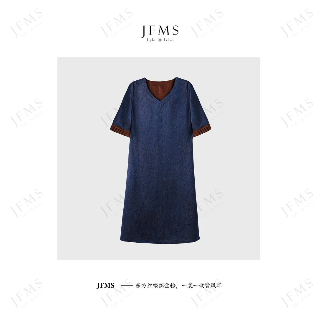 JFMS100%桑蚕丝花螺红云纱2025爆款牛仔蓝绮红云纱Q936连衣裙长款