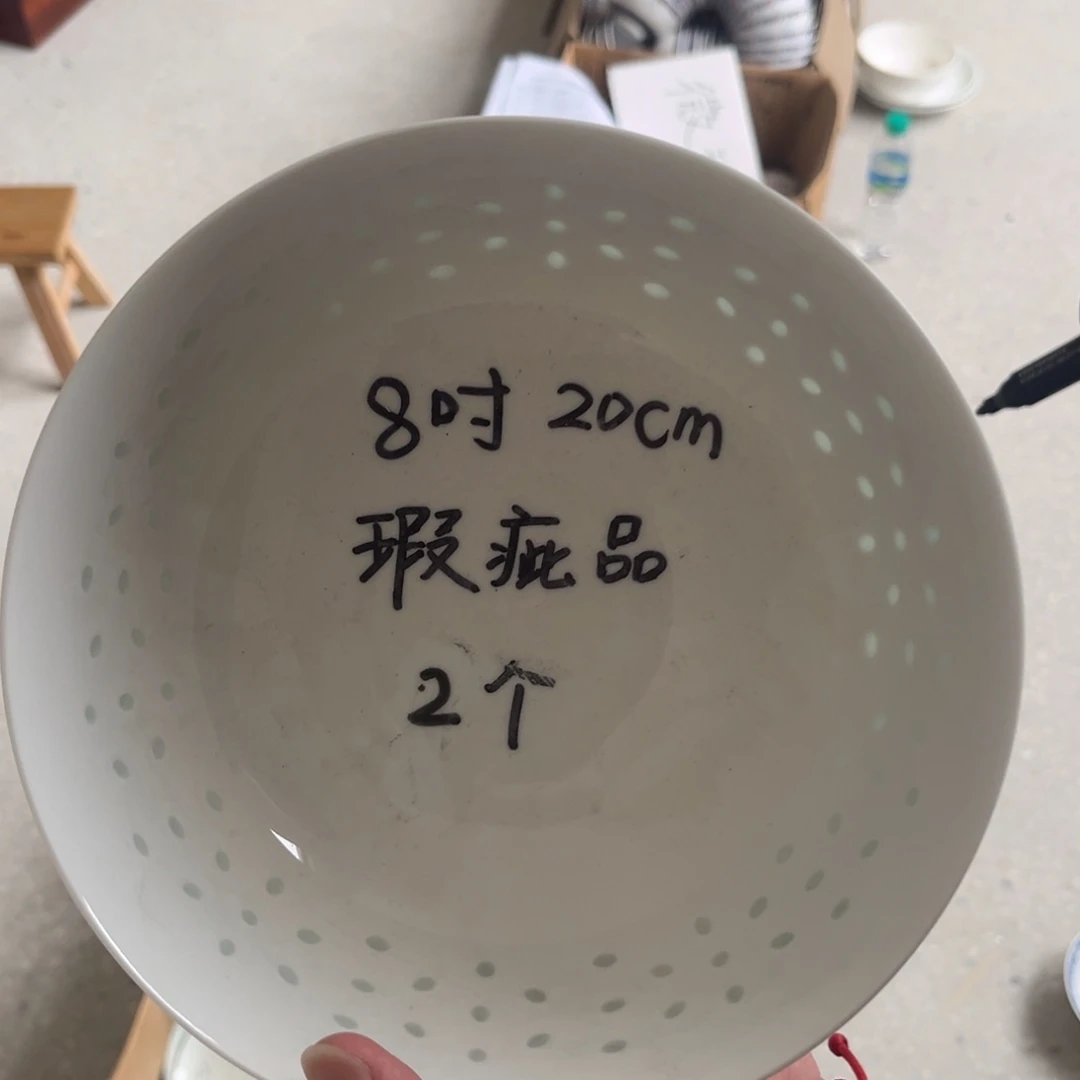 碗K**i景德镇高温细白瓷