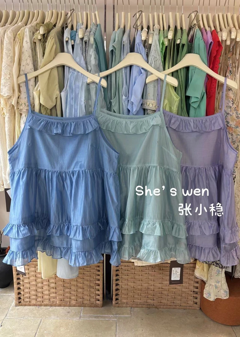 米多多 ZXW#6829#纱纱木耳边吊带