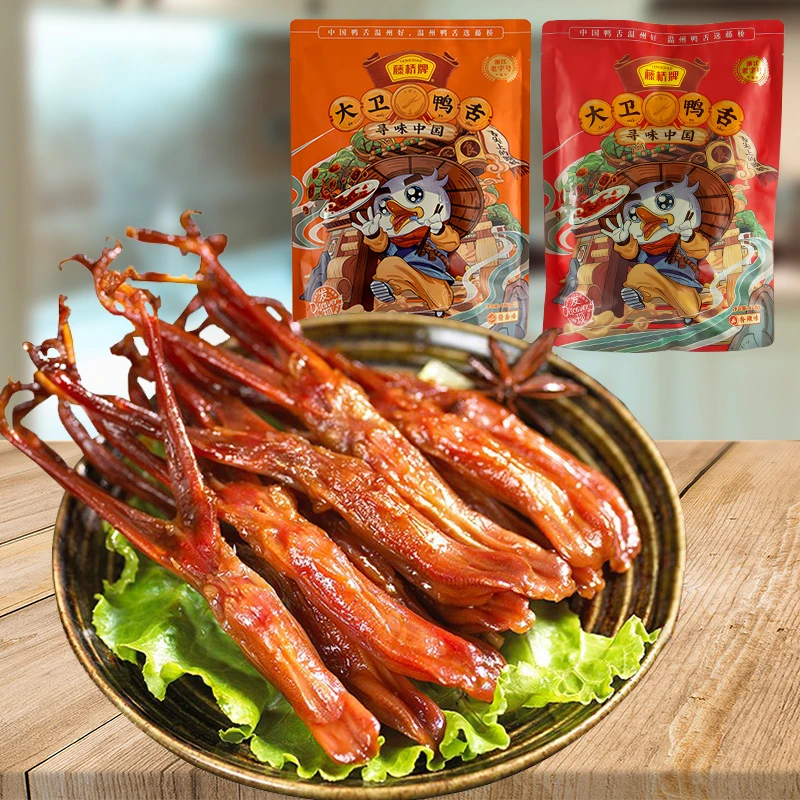 藤桥牌大卫的鸭舌408g温州特产经典小吃酱卤味零食酱香辣味鸭舌头
