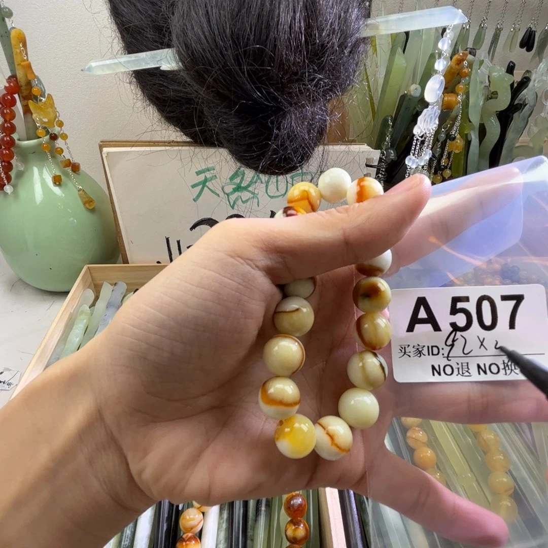 蛇纹石玉发饰合金红*