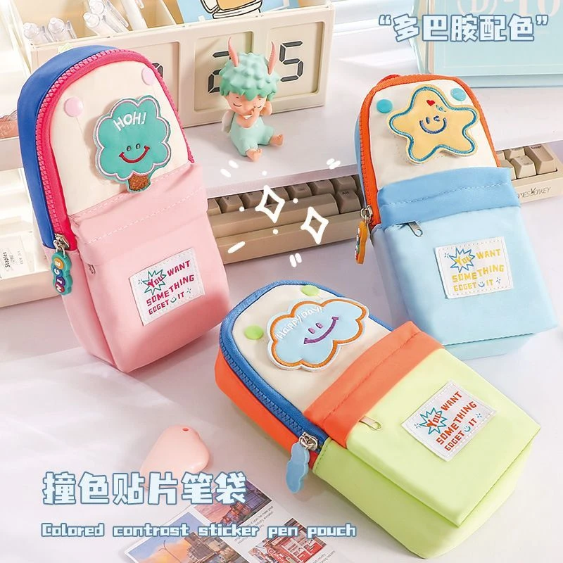 小众不撞款2025新款笔袋女孩款超火笔袋高颜值ins风文具盒大容量Z