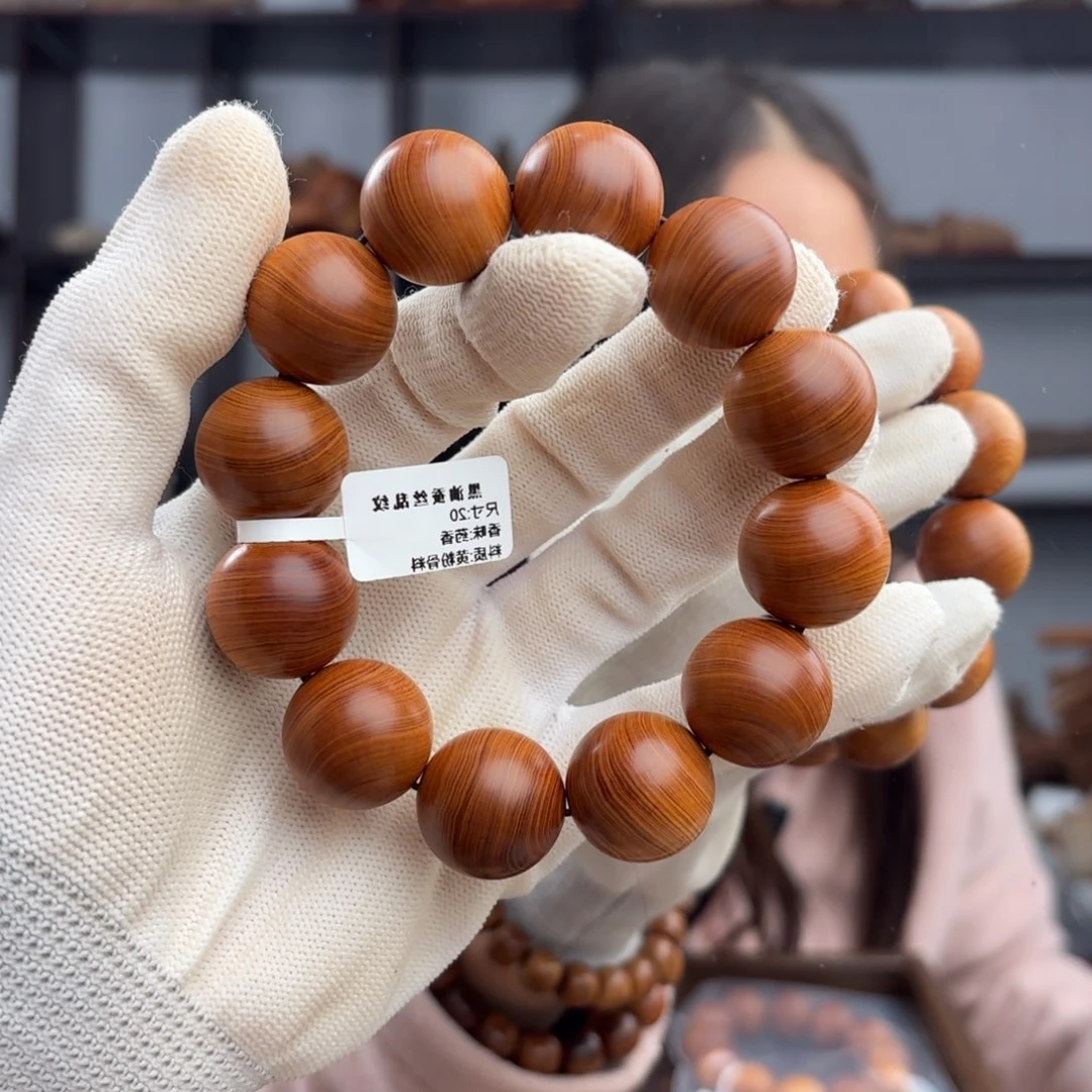 柏木（崖柏）手串/手链 黑油蚕丝2.0黄粉骨料药香44.5