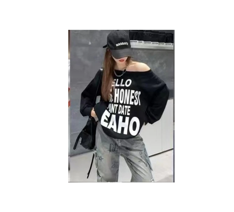 早春季新款圆领字母显瘦百搭减龄卫衣6264-G