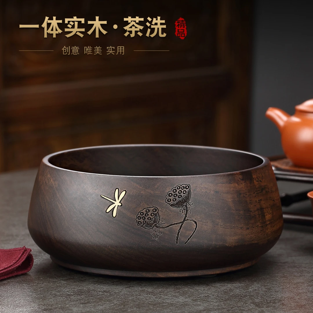雕刻黑檀木茶洗大号高档家用建水覆古水盂水洗笔洗茶渣缸茶具配件
