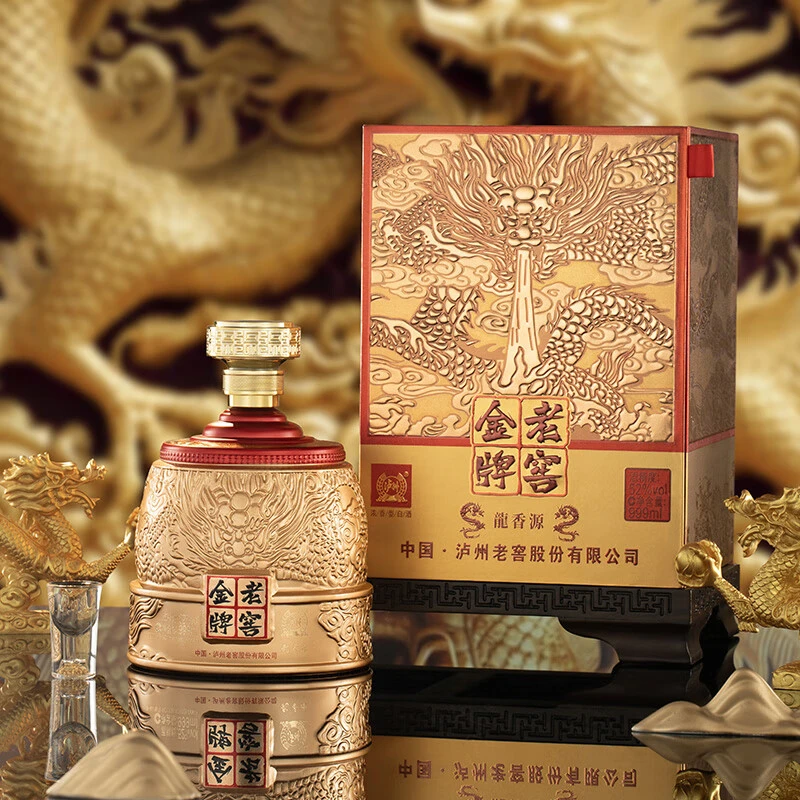 LUZHOU/泸州龍香源 老窖金牌 浓香型白酒 大坛装 送礼52度999ml*1