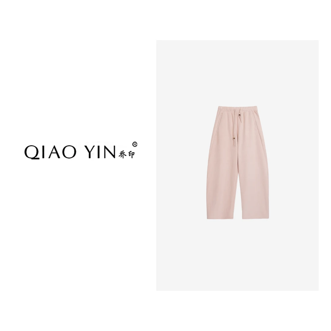 QIAO YIN"休闲裤“时尚百搭气质休闲简约秋冬季女裤QY28594