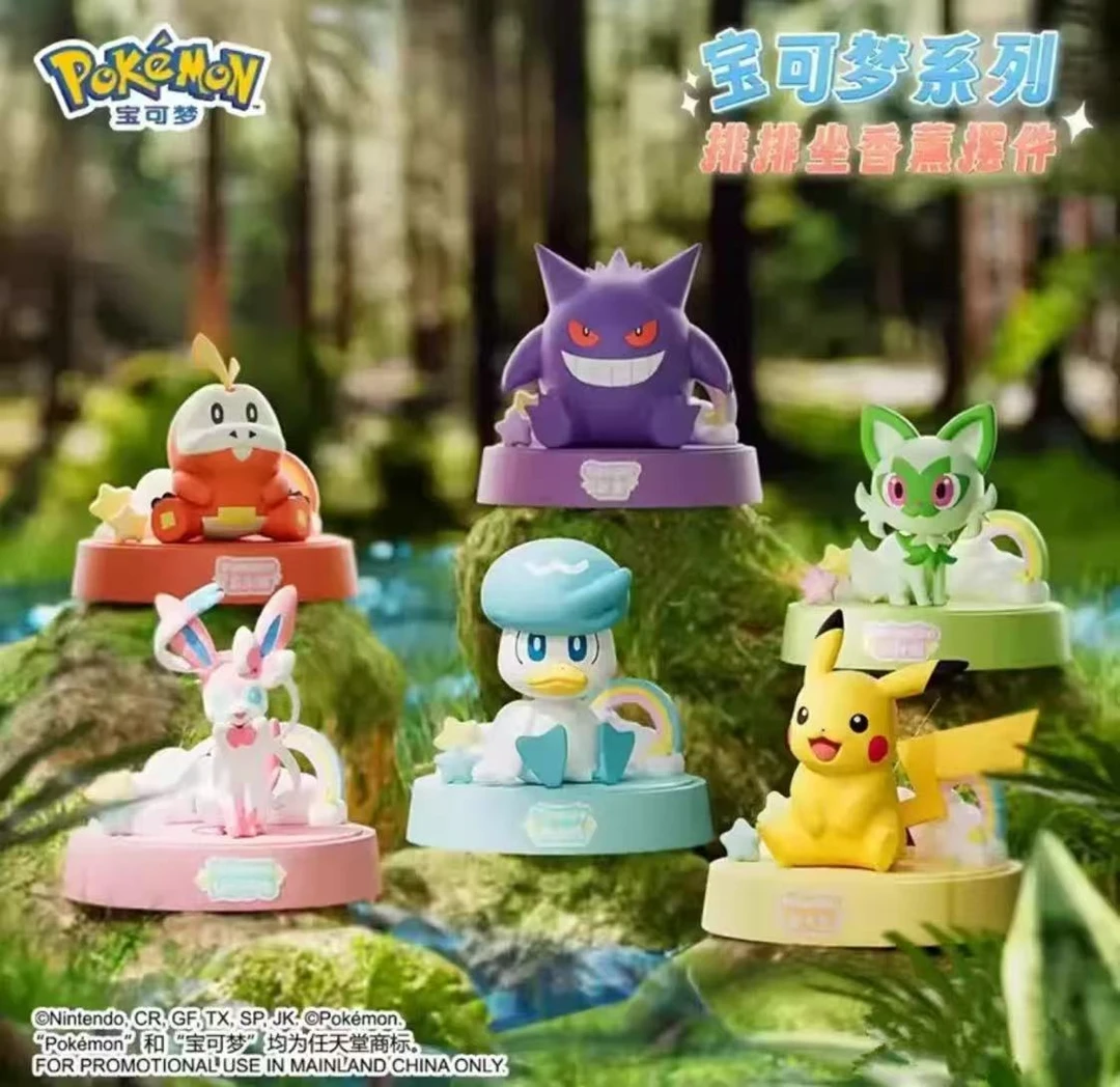 【正版授权】 宝可梦立体明盒香薰摆件手办