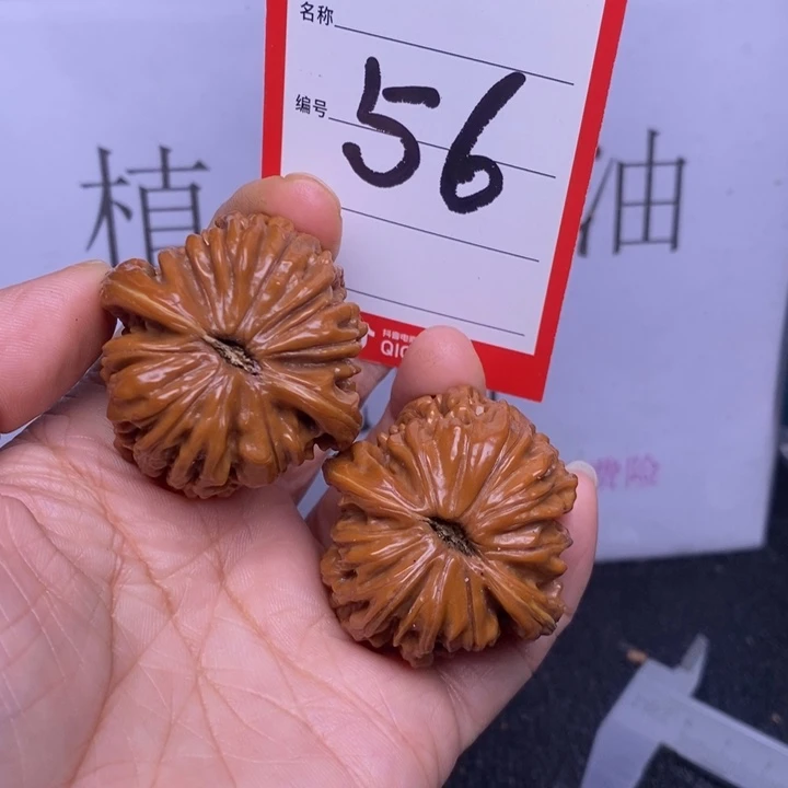 把件文玩核桃久***志56，40四座楼