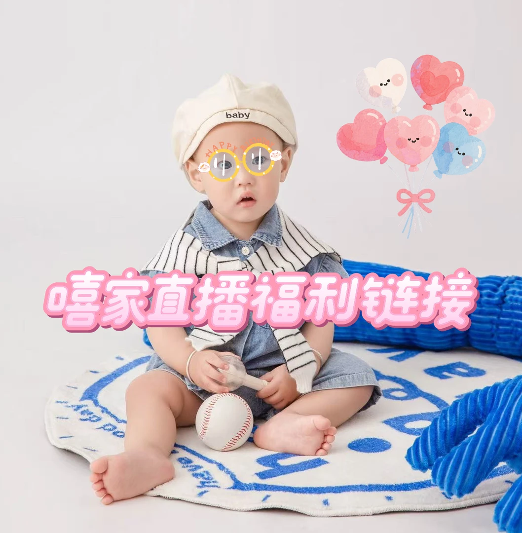 韩趣绿野牧歌连体爬服400g024前