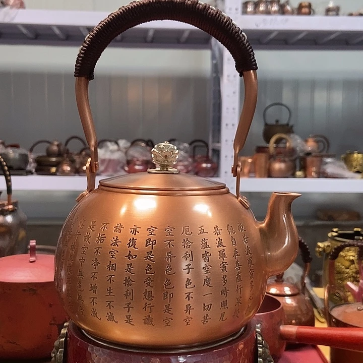 纯手工制作紫铜铜壶