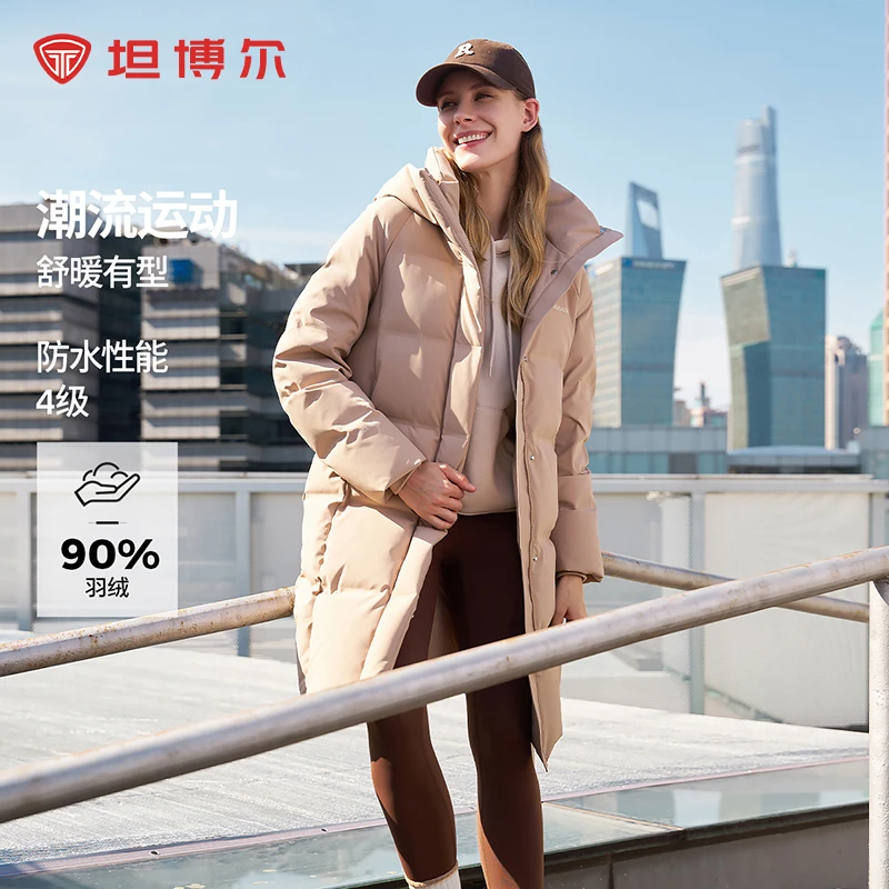 坦博尔2024年新款女连帽户外长款羽绒服冬加厚潮流时尚TBF530732Z