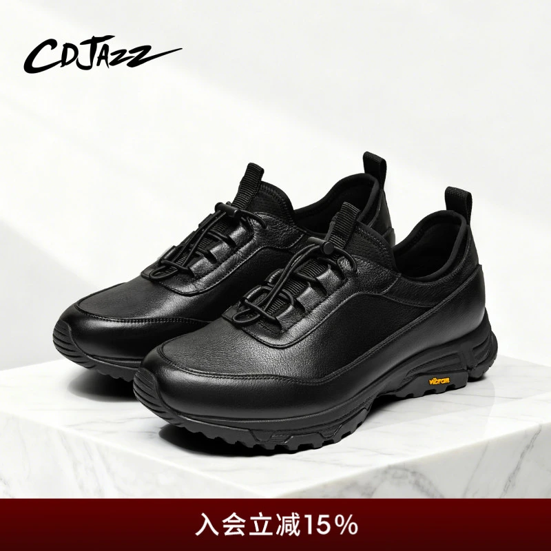 CDJAZZ卡地爵士休闲鞋男厚底秋冬运动鞋轻奢真皮运动皮鞋缓震耐磨