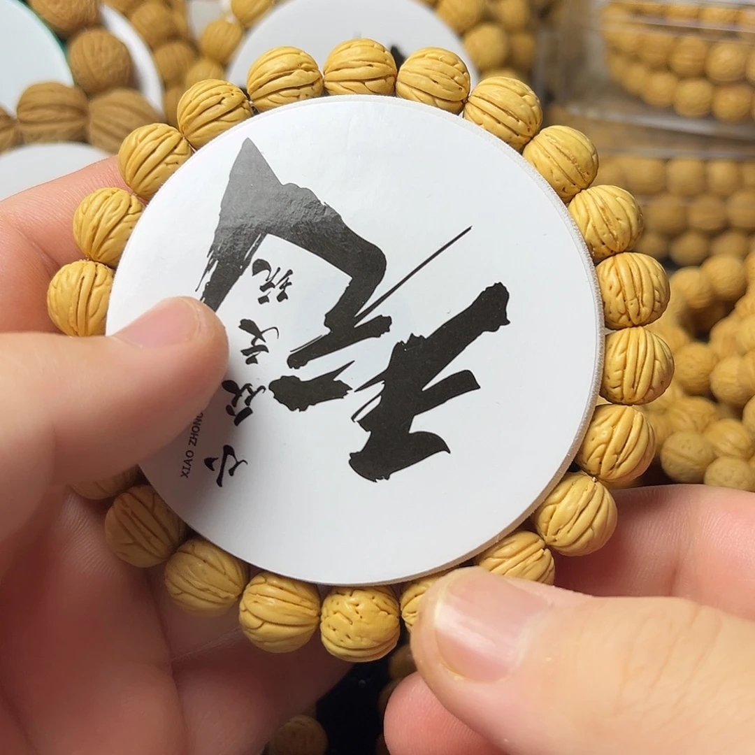 桃核手串12尺寸东北核王