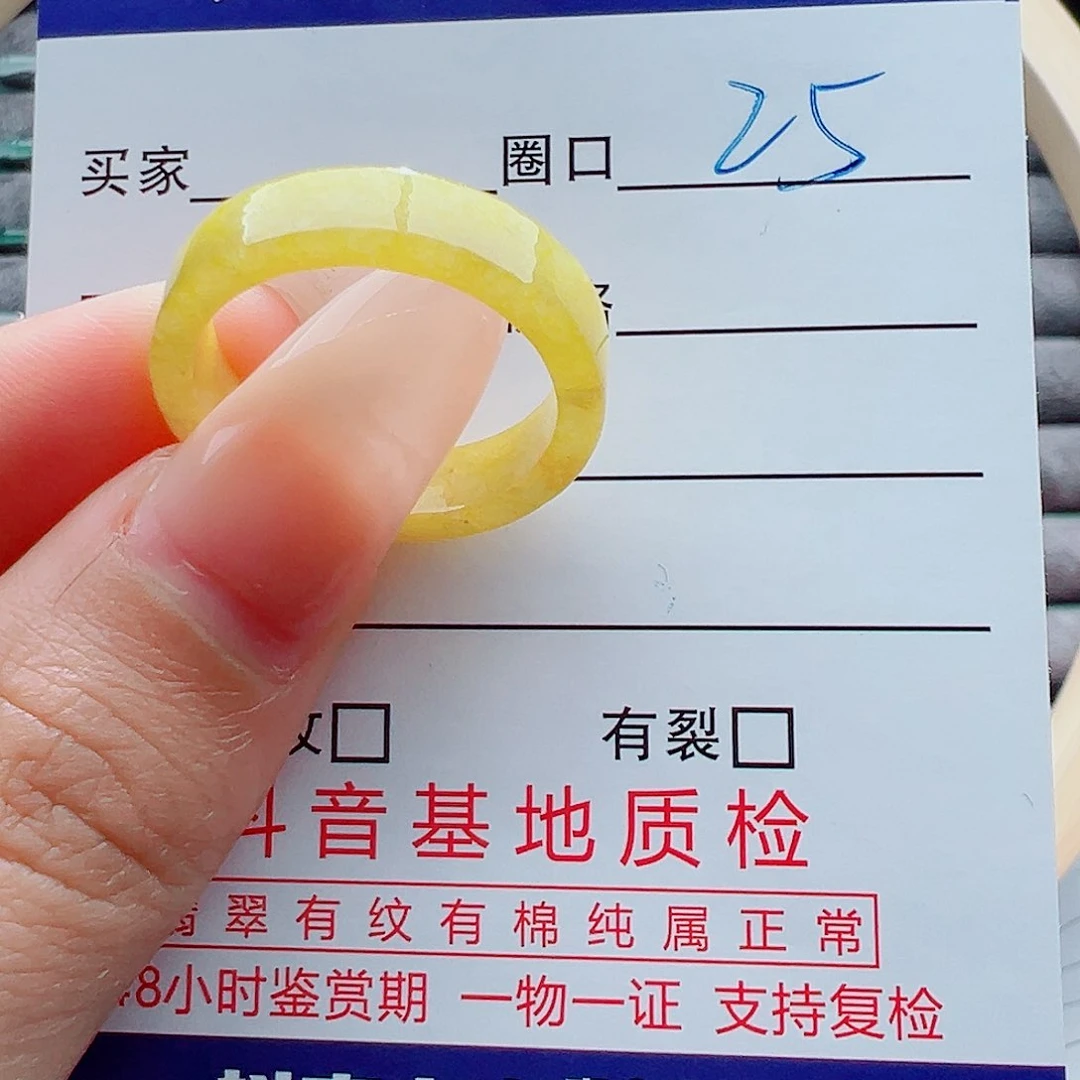 未镶嵌戒指翡翠佛*戒圈