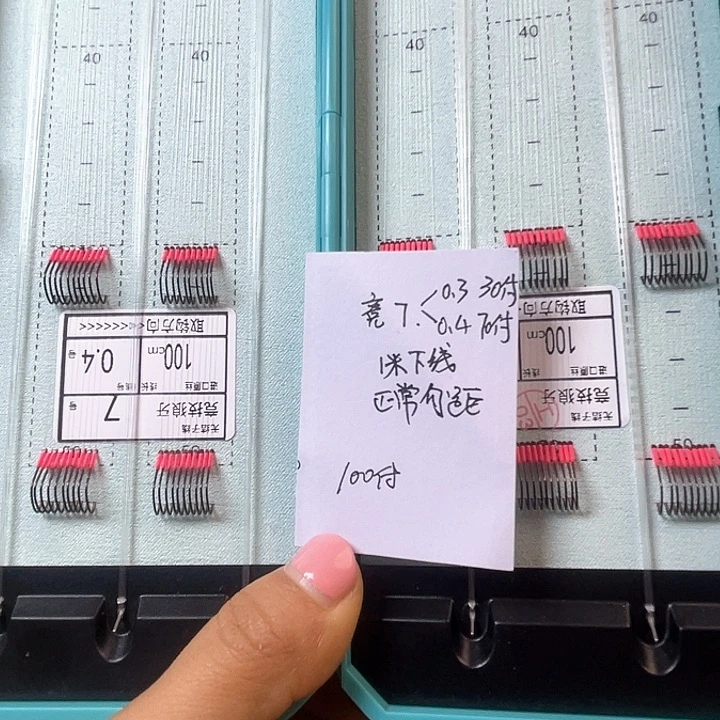 竞技7/.3/30付0.4/70付