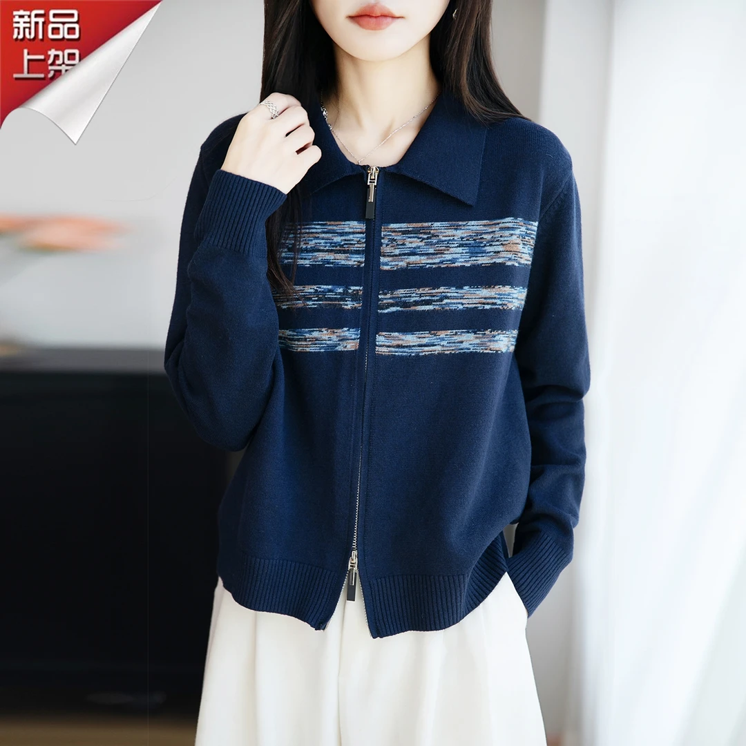 哥弟阿玛施正品秋冬翻领设计感条纹针织衫慵懒风宽松显瘦百搭开衫
