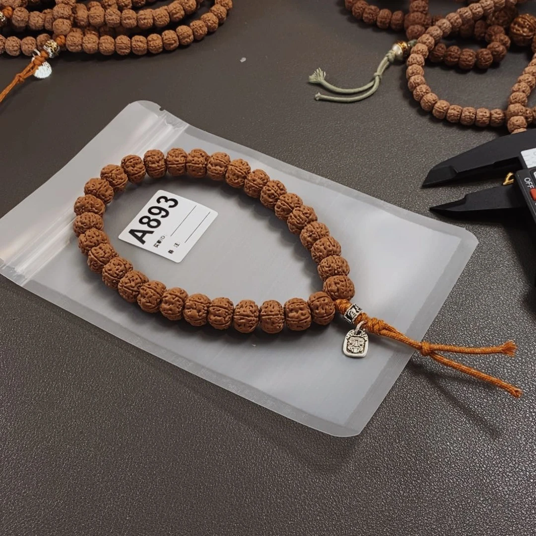 金刚菩提手串哦哦哦哦哦哦哦哦哦哦哦哦哦