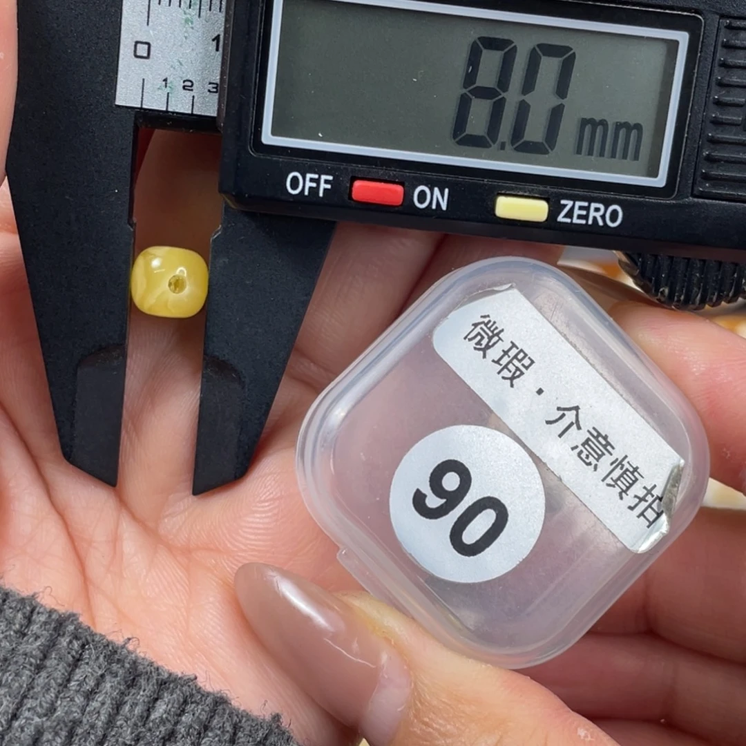 琥珀未镶嵌珠宝奇石琥珀蜜蜡三通