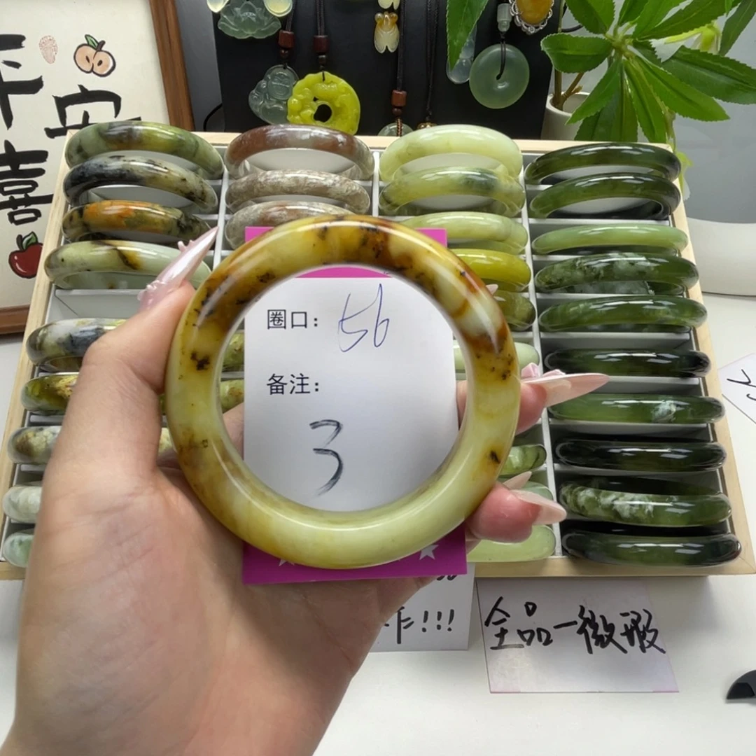 慧***来蛇纹石玉未镶嵌手镯