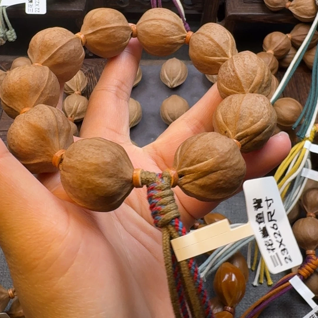 &***梅林铁核2326尺寸