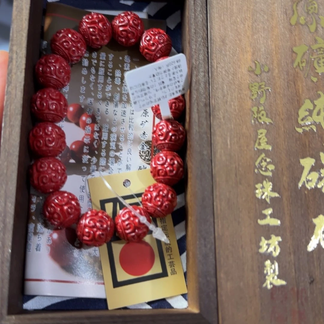 茶杯紫砂放漏场，全都漏