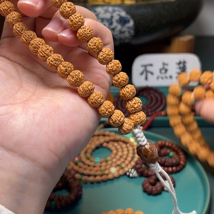 柏香籽/百香籽吊坠229.9