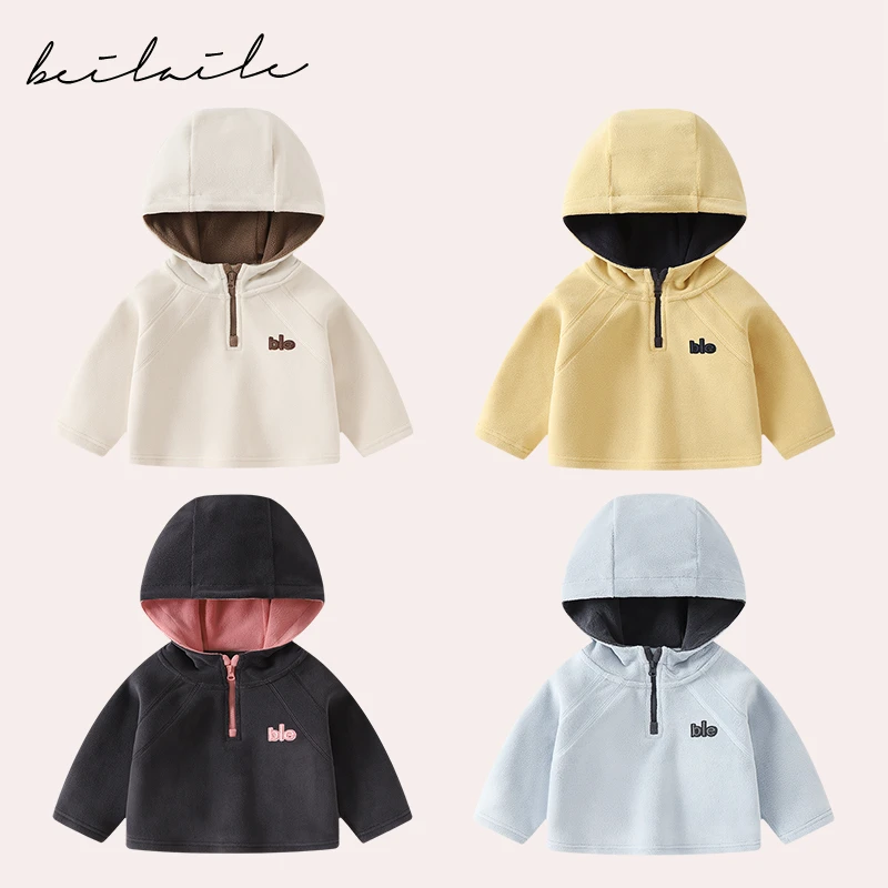 【柏莉绒上衣 小乐妈咪】婴儿童上衣服宝宝秋装带帽休闲外套 下架
