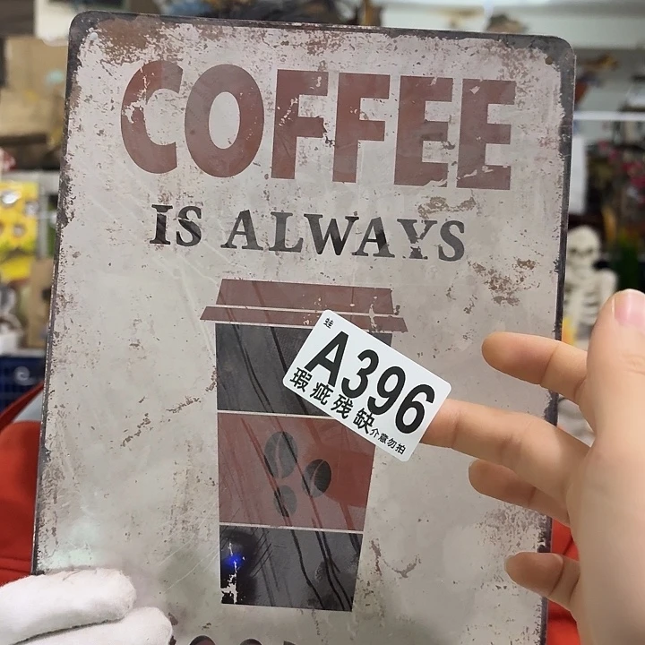 p****核桃木/黑胡桃（胡桃木）