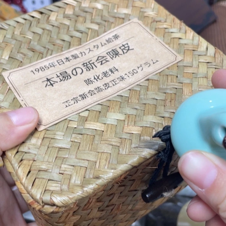 紫砂盖碗我们的目标是成为一个优秀的