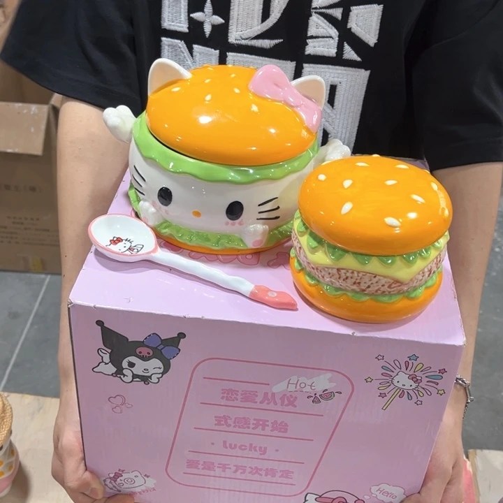 这么多人都是这样说我是