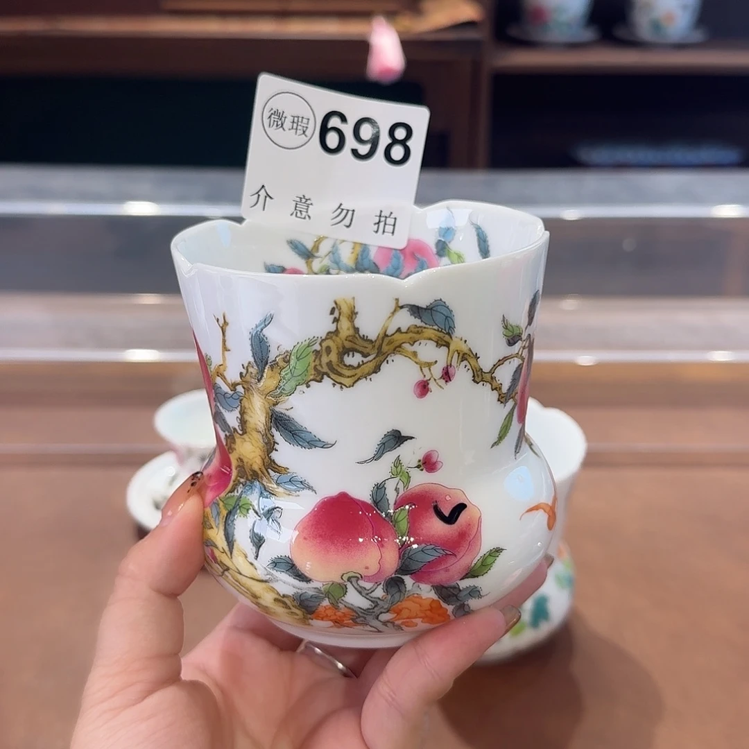 珐琅彩主人都茶具是茶具