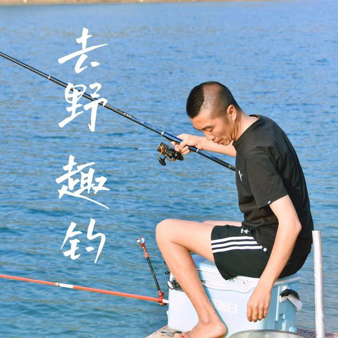 小朱钓鱼自配粉饵