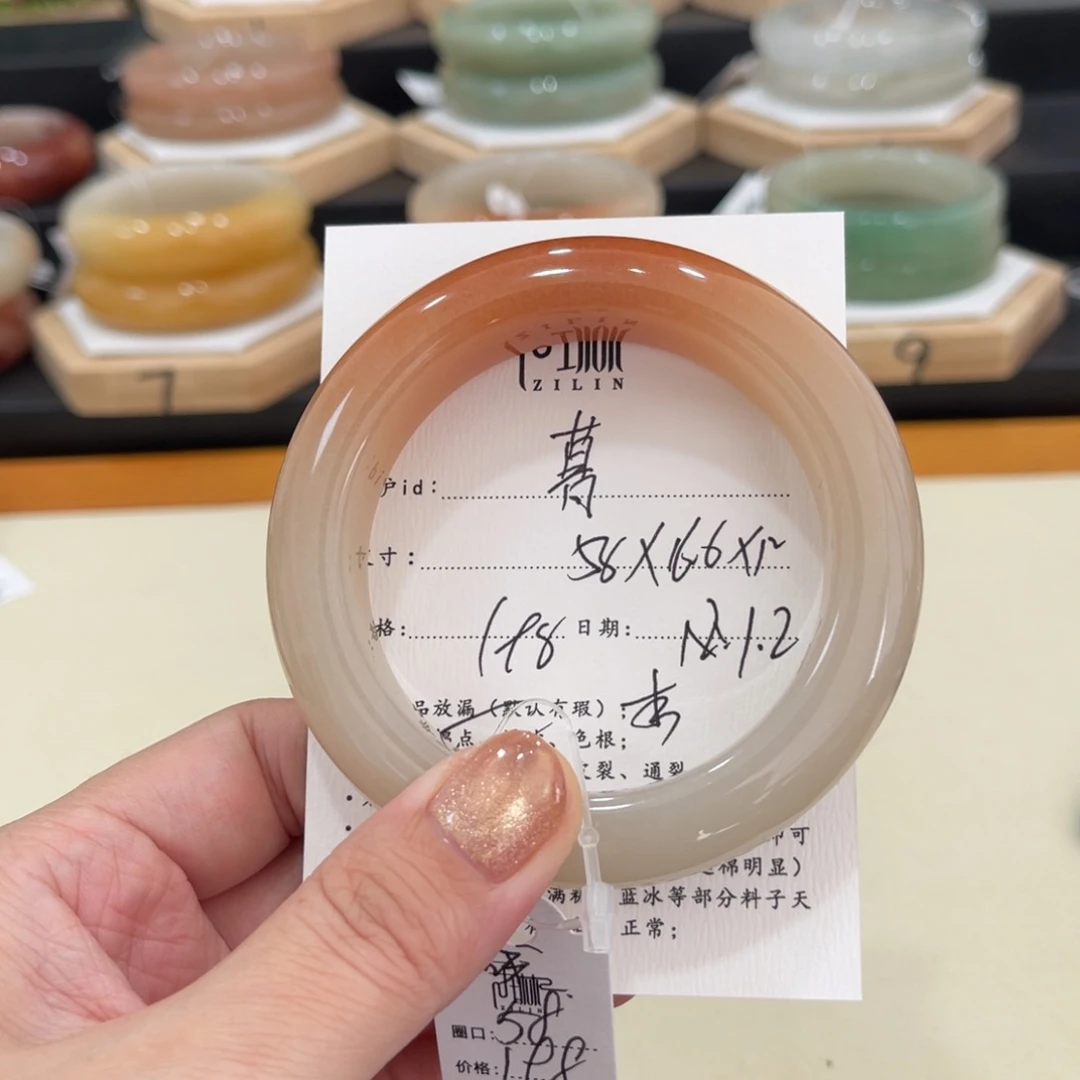 未镶嵌手镯石英质玉暮*橘