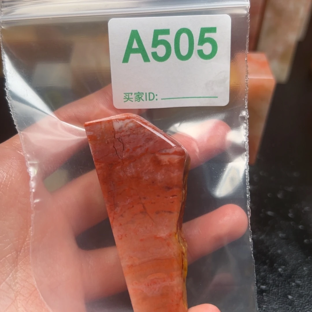 老挝石印石北****生老挝石