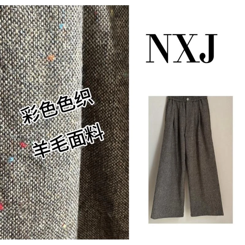 NXJ 【金字塔】微胖大码 美拉德工艺色织小香阔腿裤 240842