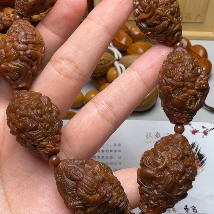 手串/手链橄榄核天上人间