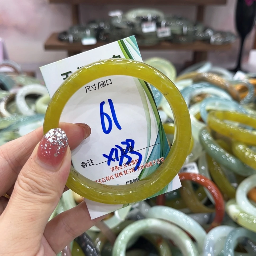 未镶嵌蛇纹石玉手镯手镯