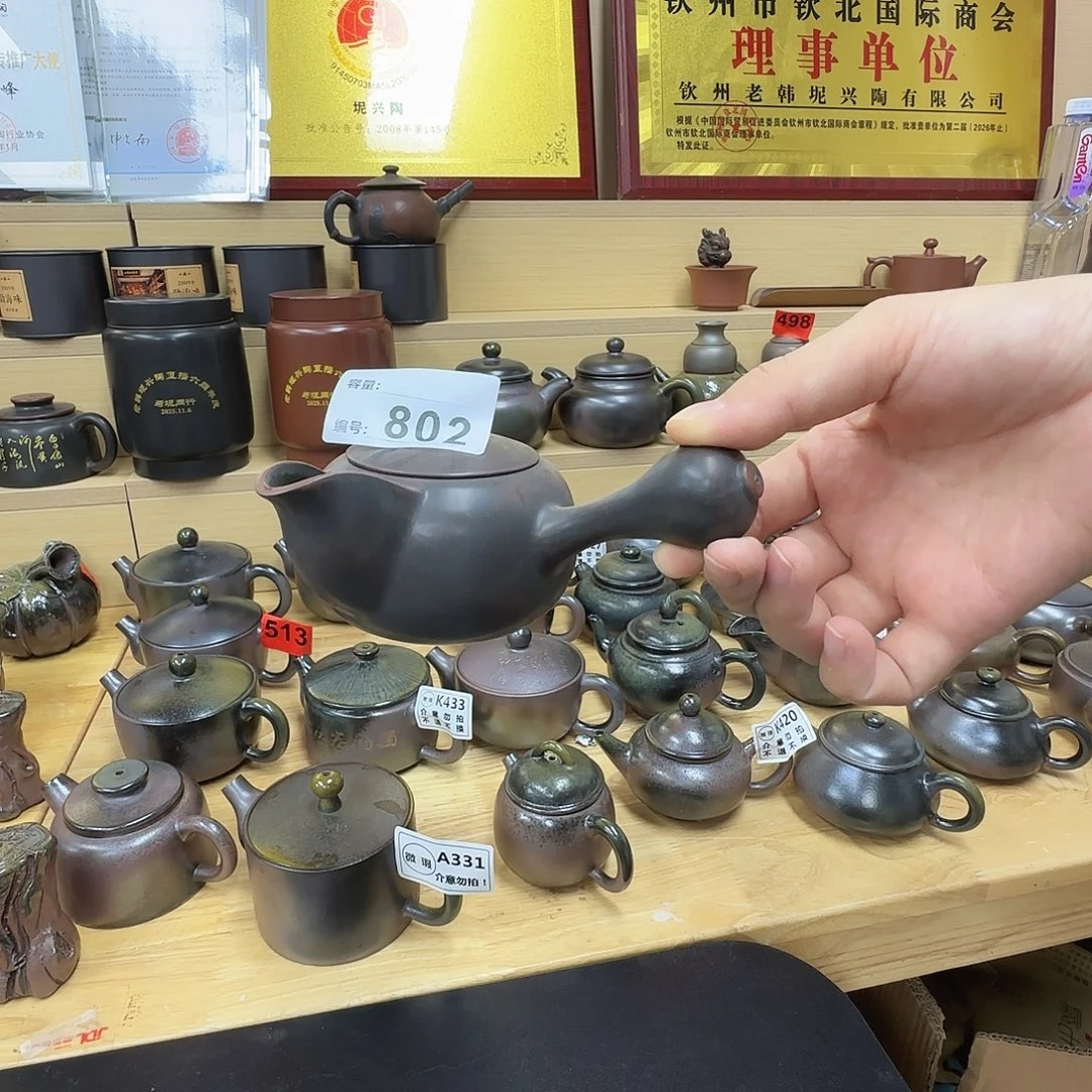 壶802 老韩坭兴陶