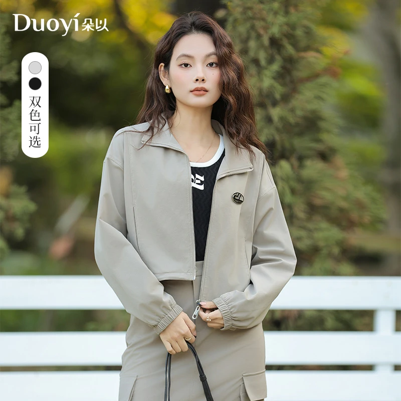 朵以2025春季新款休闲工装风翻领抽绳短款夹克外套女39DC449001