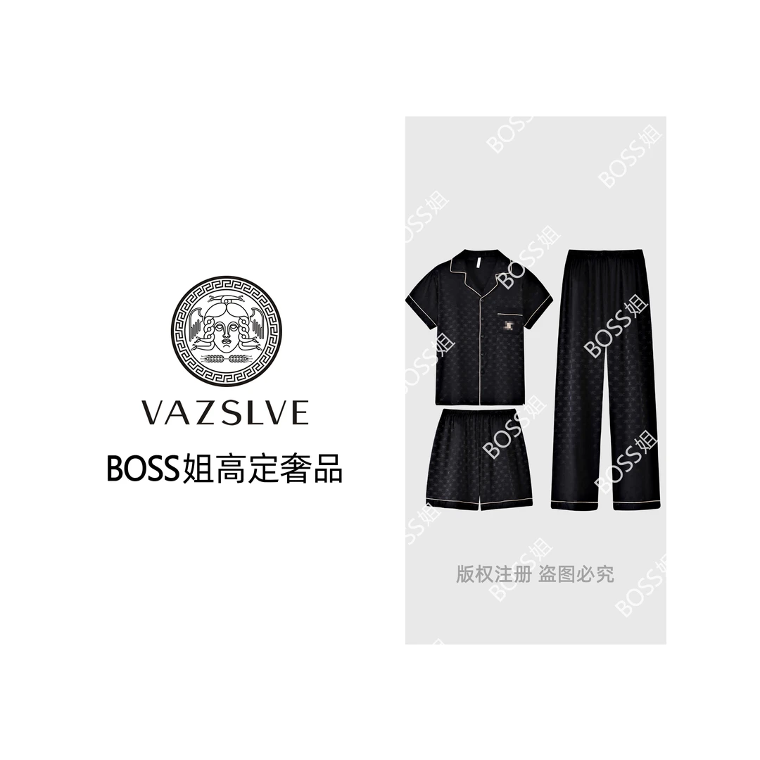 【VAZSLVE/全新奢品】捡漏男士睡衣三件套家居服-凯旋门D1110