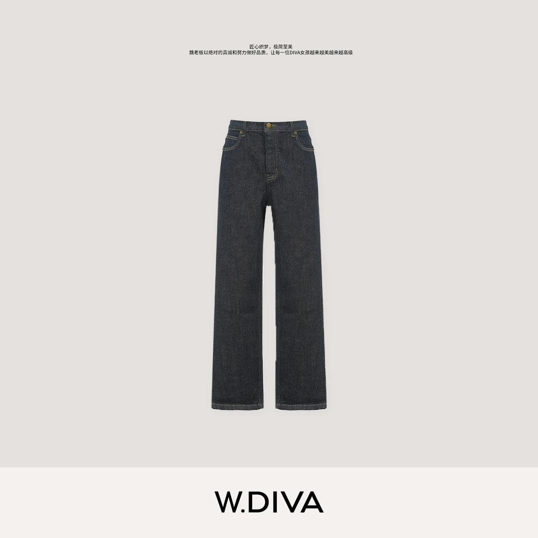 W.Diva【人手一条裤】活性染色丹宁极简风牛仔长裤休闲风3K2673061
