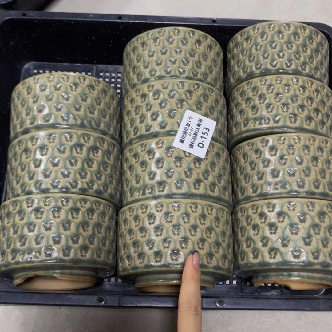 混发默认瑕7-7-153