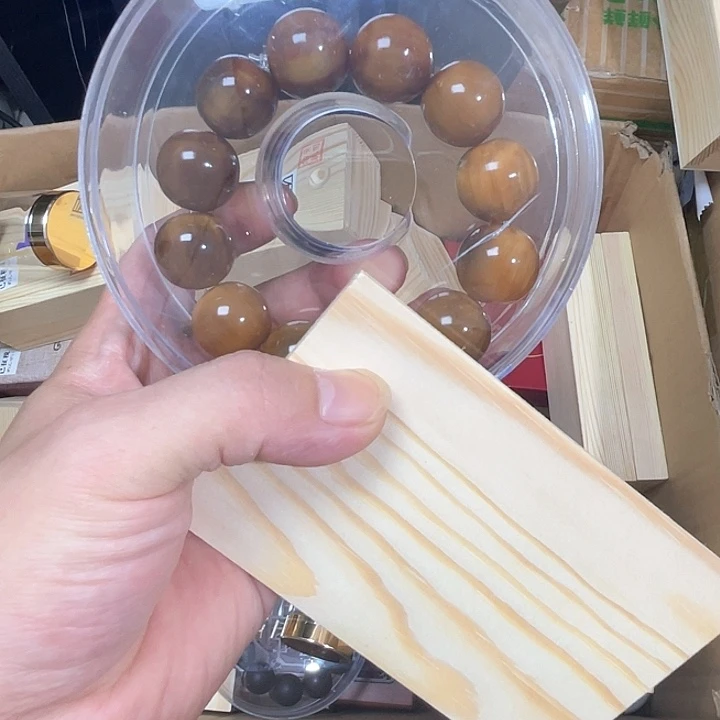 城***烨香榧木好好啊好好的好好