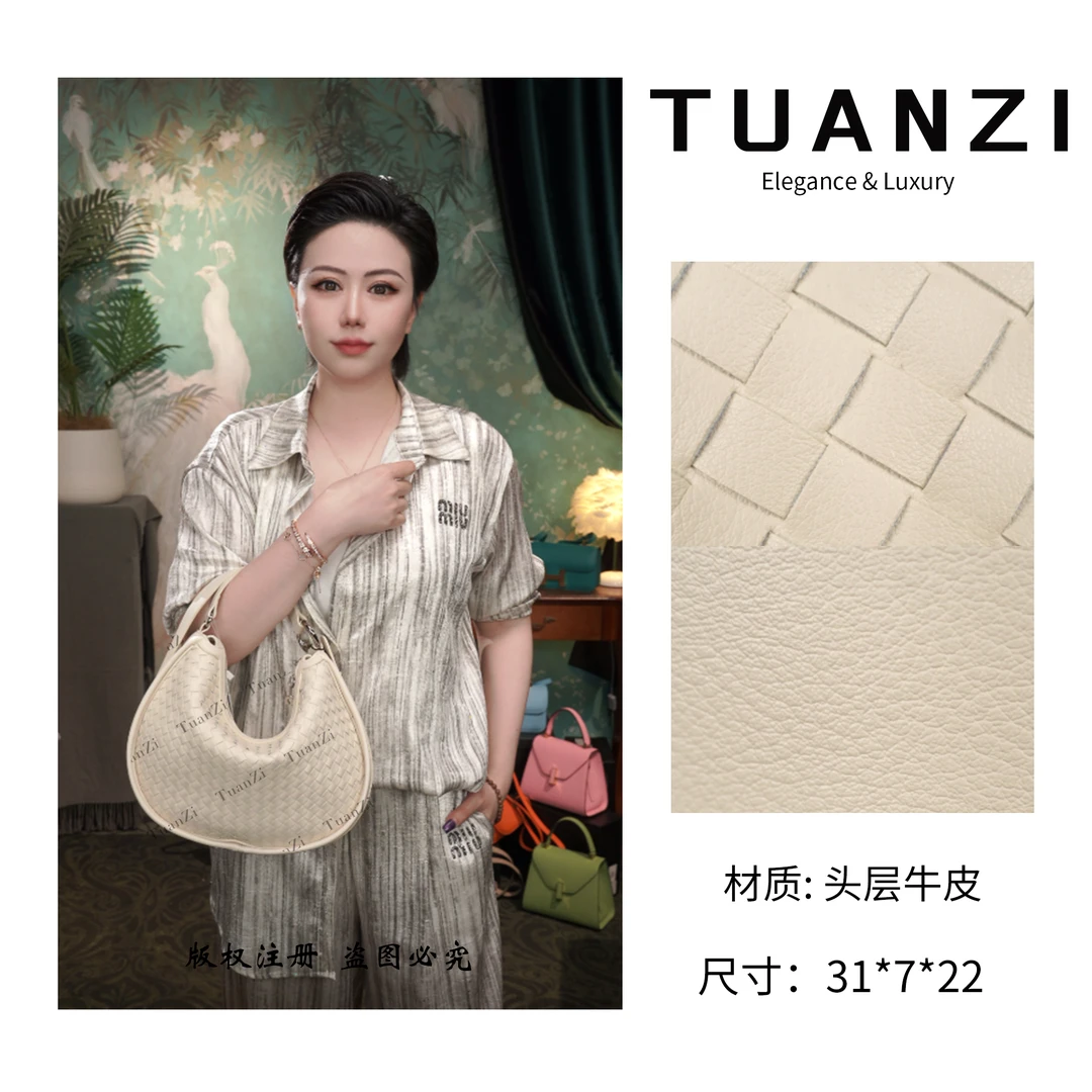 TUANZI新款4和1手工编织头层牛皮月牙包  ZG-9632B-奶昔白