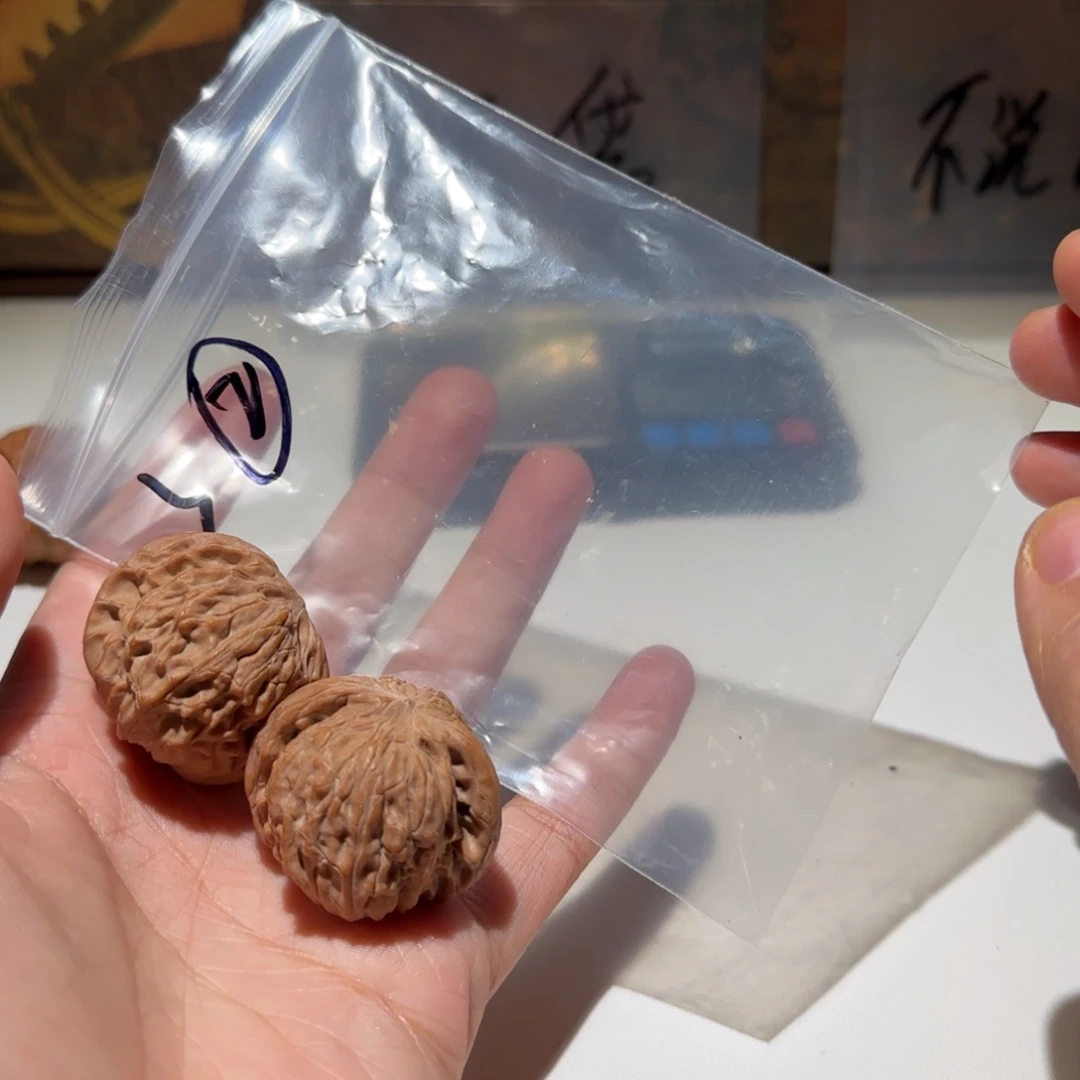 文玩核桃吊坠2号磨盘