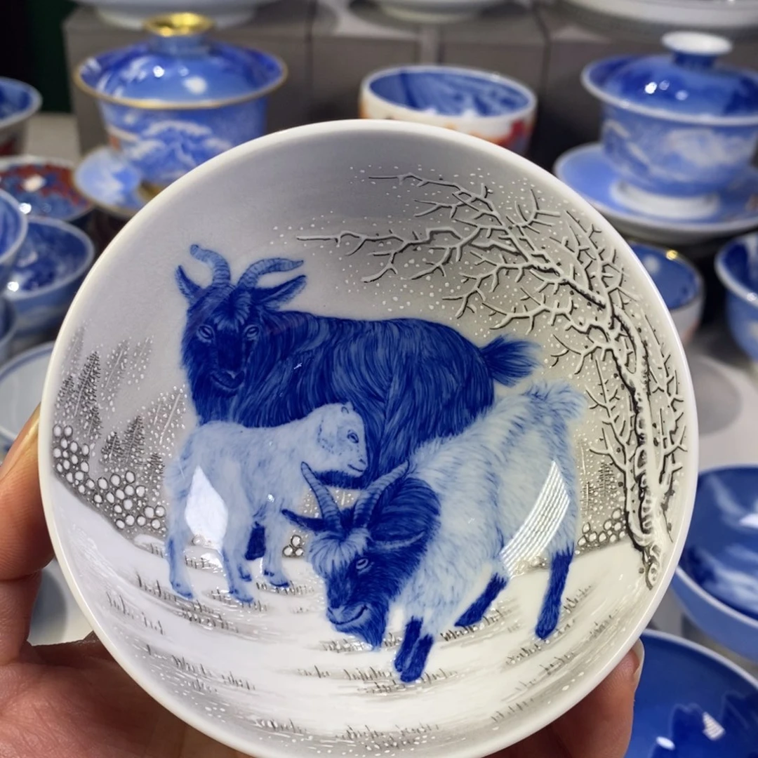 青花三羊开泰主人杯杯