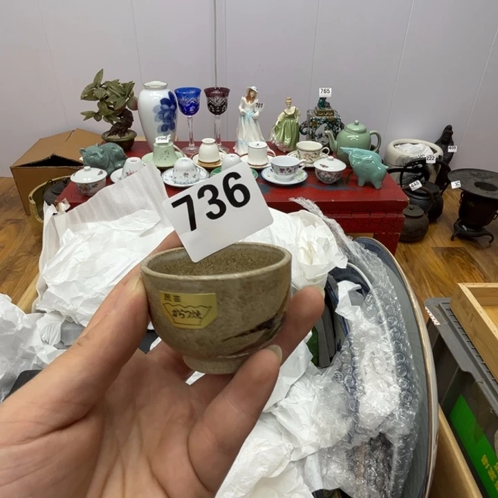 瓷片呀工艺品摆件瓷器摆件正能量