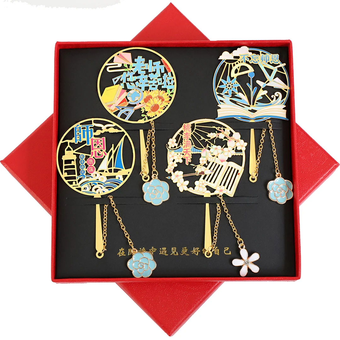 （有版权）（哇哥来了专属）不忘师恩金属书签教师节送男女老师礼品