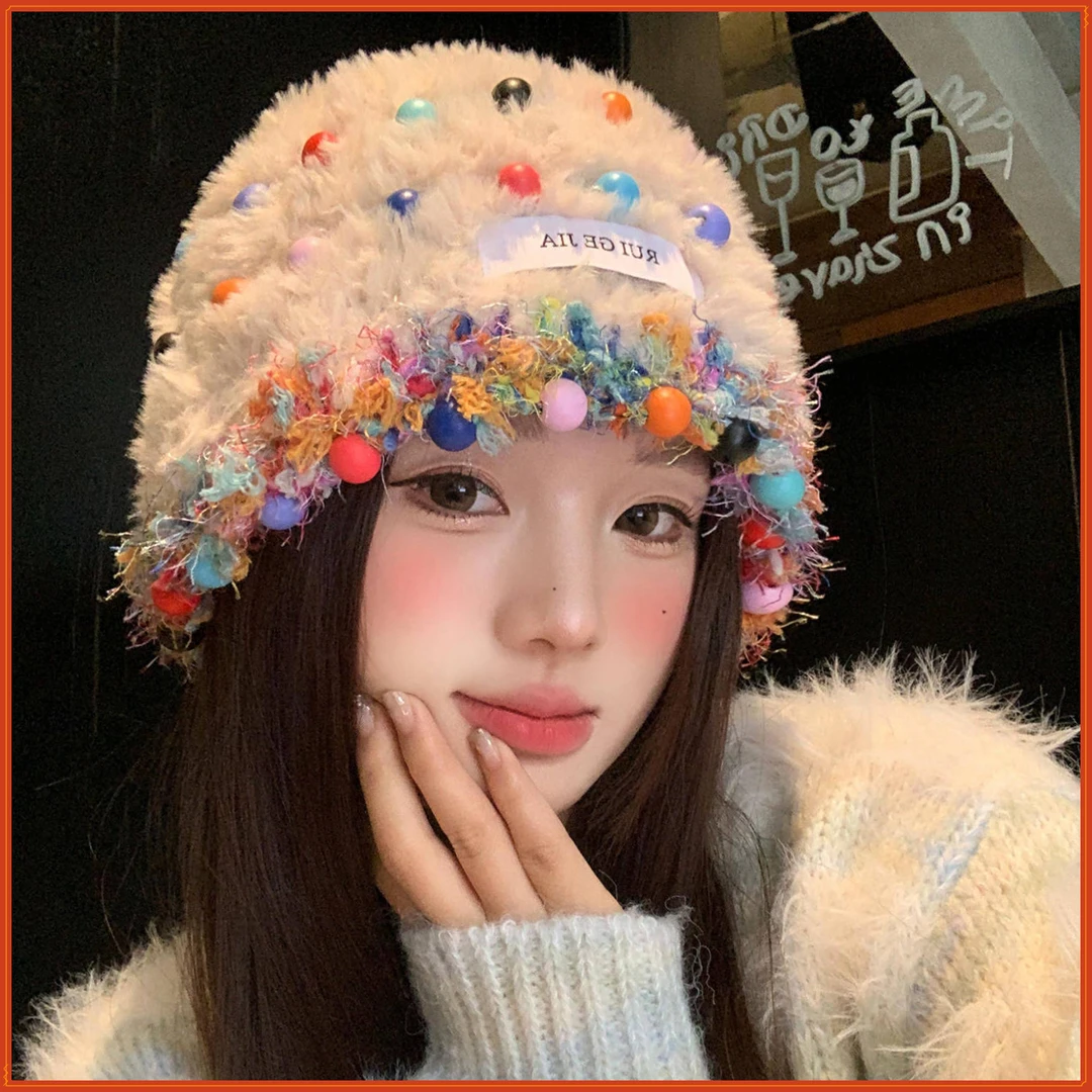 毛绒帽彩色珠珠针织帽显脸小韩版可爱女生冬季毛线帽百搭包头帽S